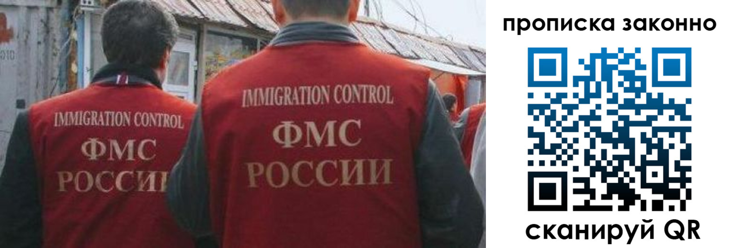 временная регистрация госуслуги в Красноуральске